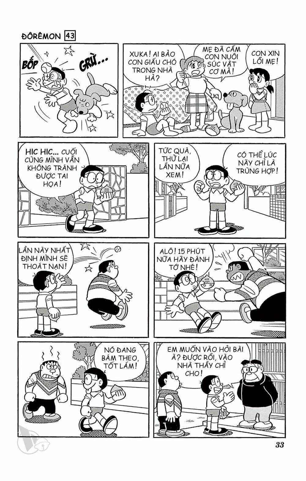 Doraemon Chapter 772 - Trang 2