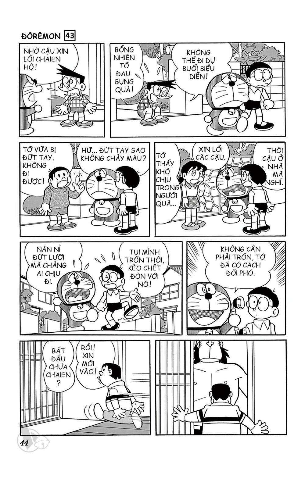 Doraemon Chapter 773 - Trang 2