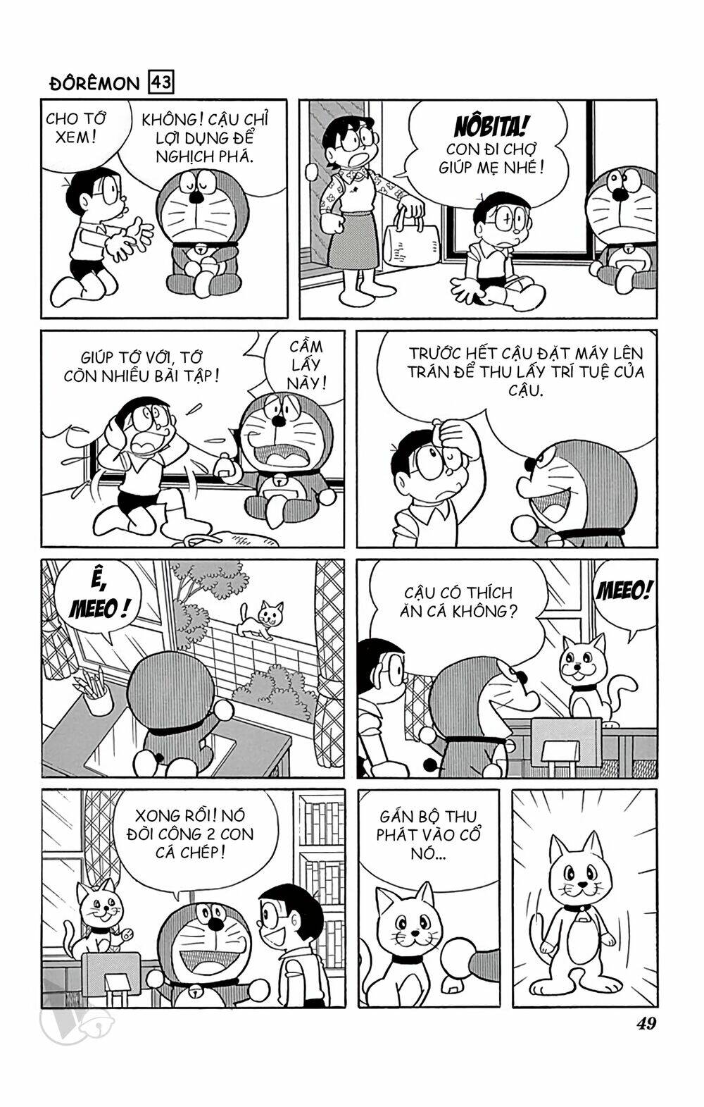 Doraemon Chapter 774 - Trang 2