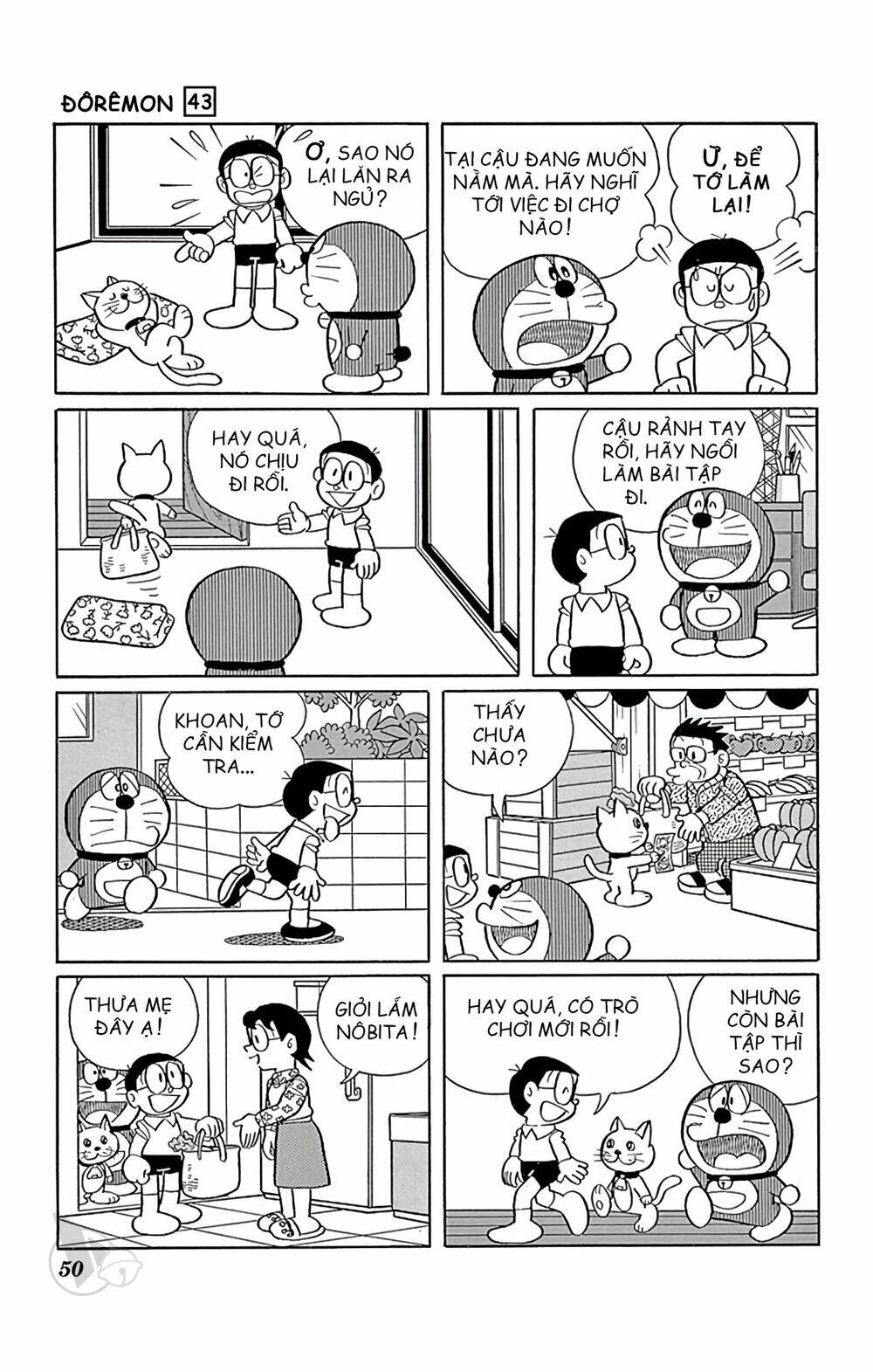 Doraemon Chapter 774 - Trang 2