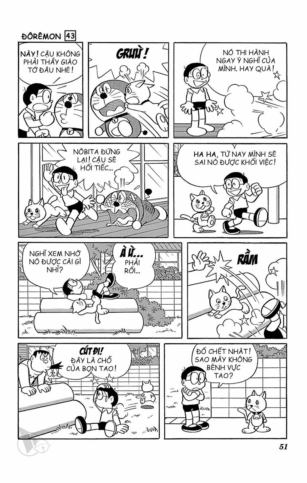 Doraemon Chapter 774 - Trang 2