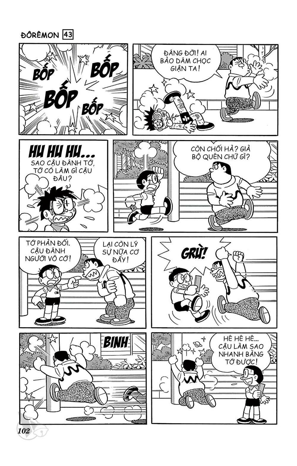 Doraemon Chapter 779 - Trang 2