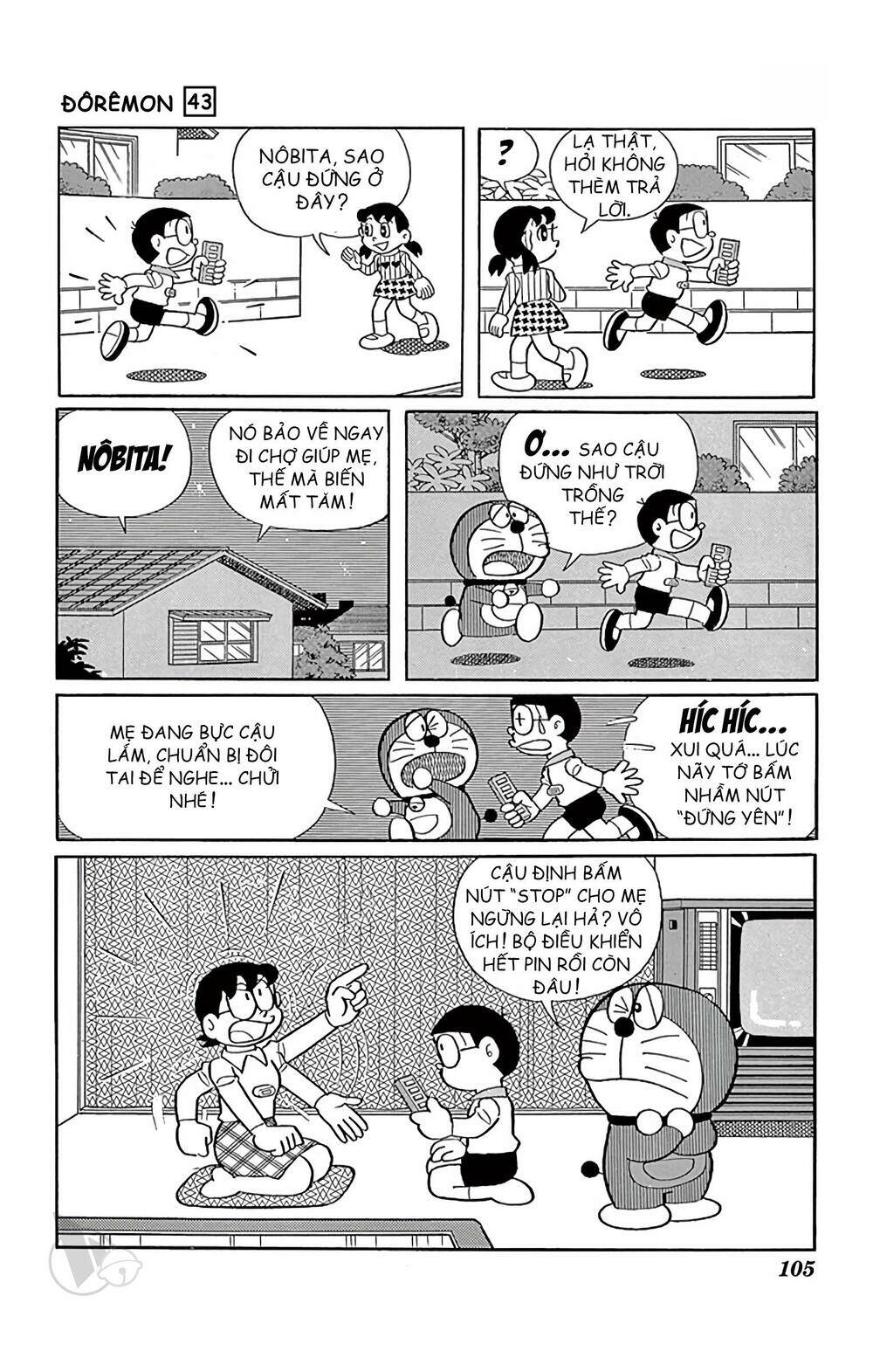 Doraemon Chapter 779 - Trang 2