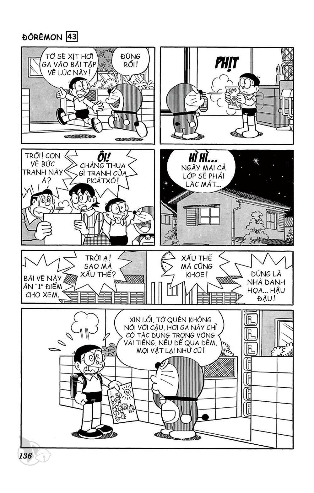 Doraemon Chapter 782 - Trang 2