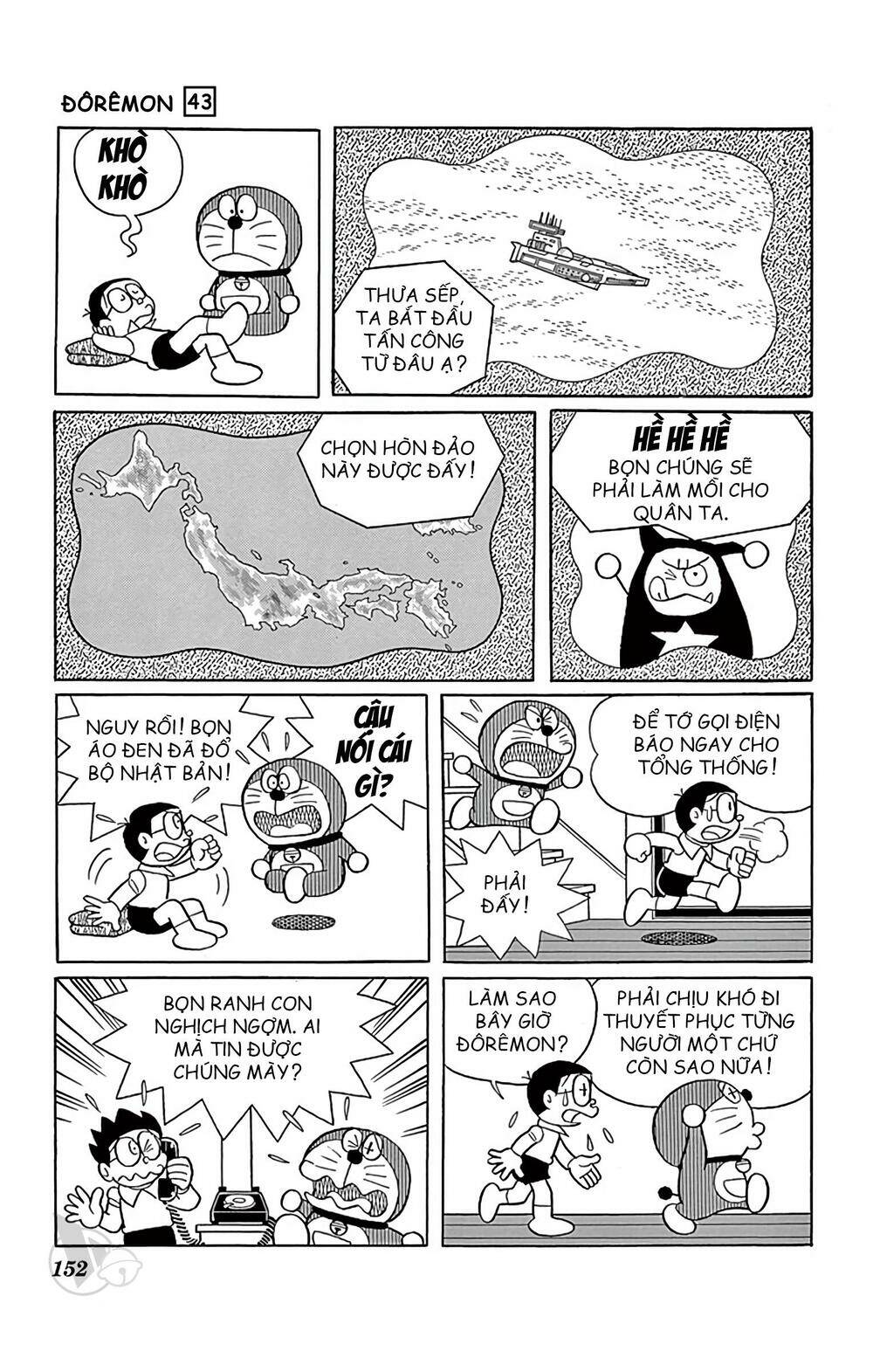Doraemon Chapter 784 - Trang 2