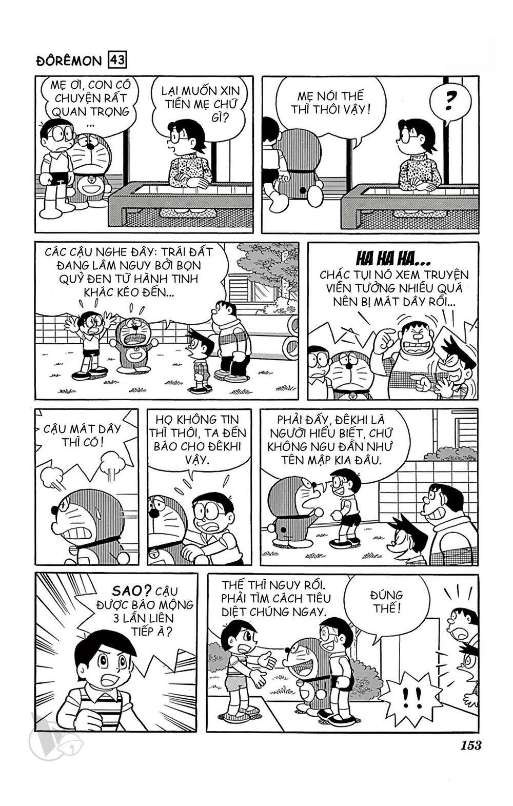Doraemon Chapter 784 - Trang 2