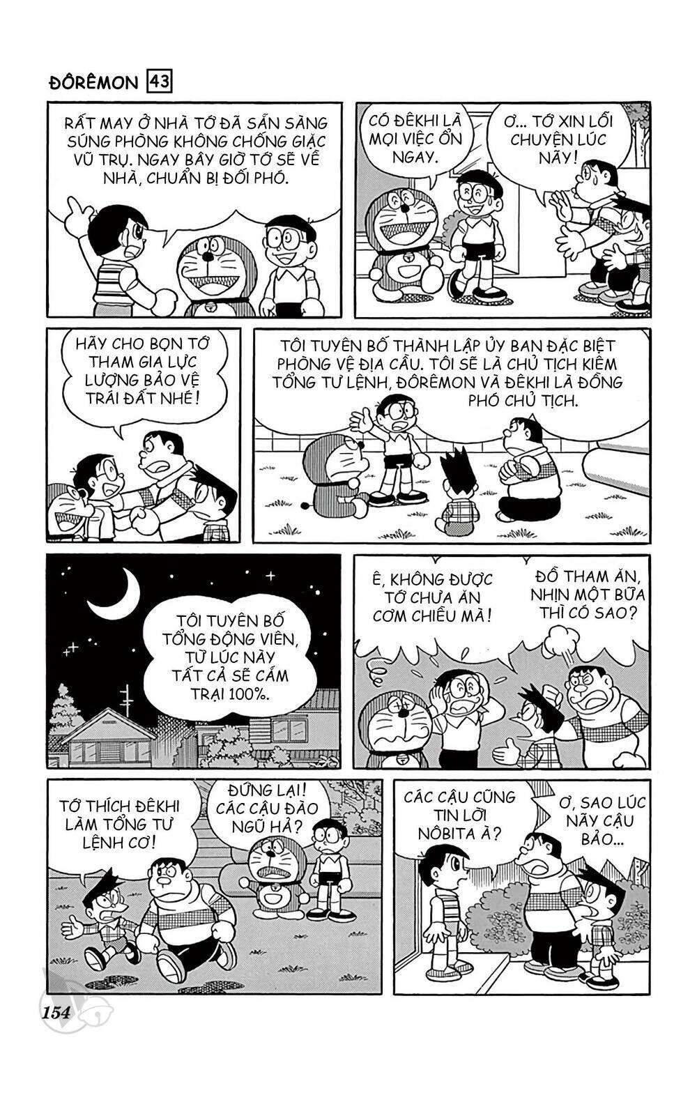 Doraemon Chapter 784 - Trang 2