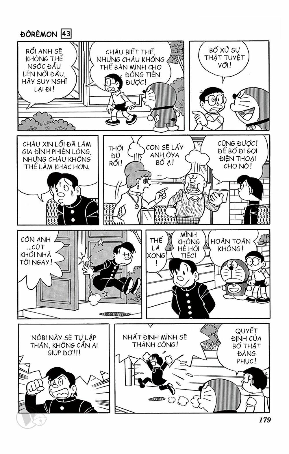 Doraemon Chapter 786 - Trang 2