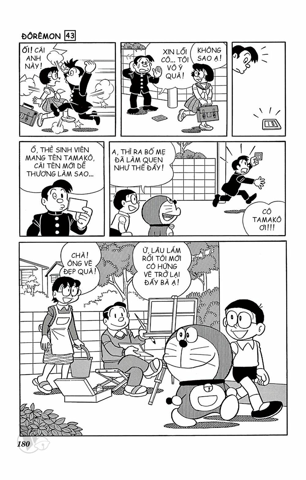 Doraemon Chapter 786 - Trang 2