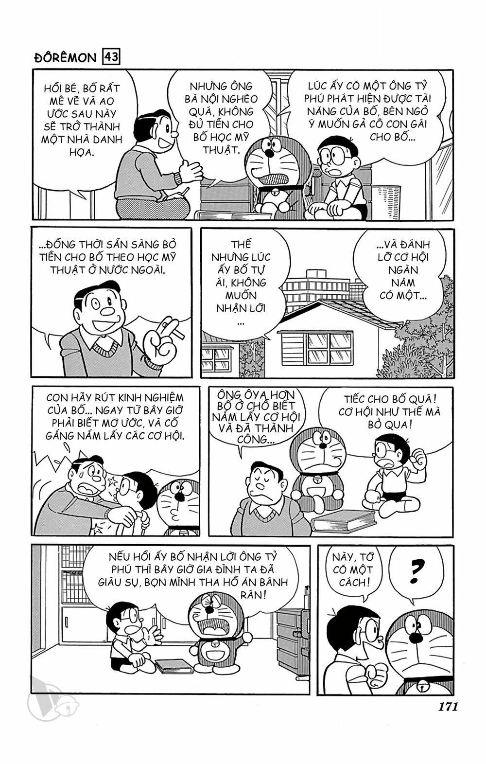 Doraemon Chapter 786 - Trang 2