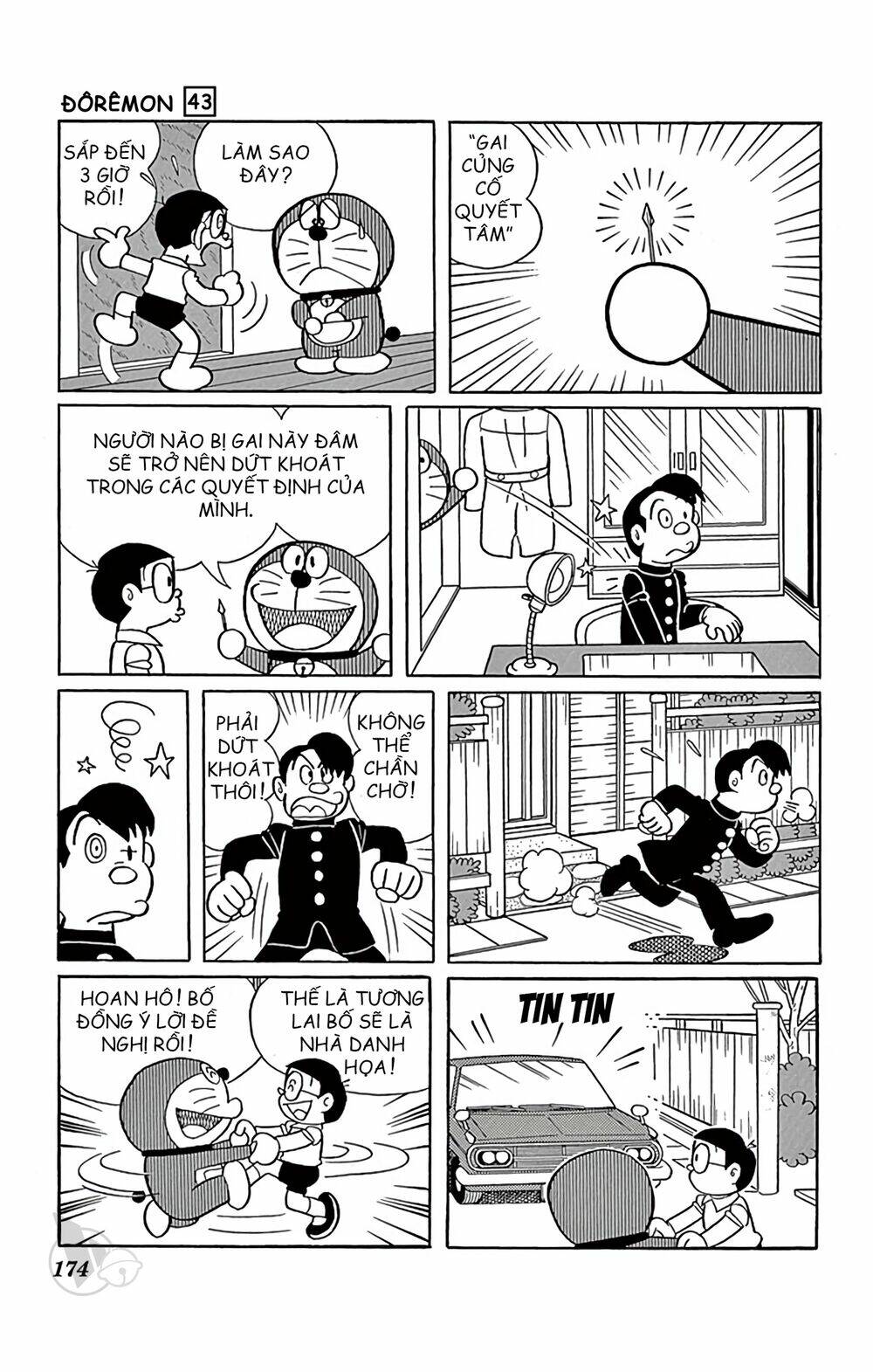 Doraemon Chapter 786 - Trang 2