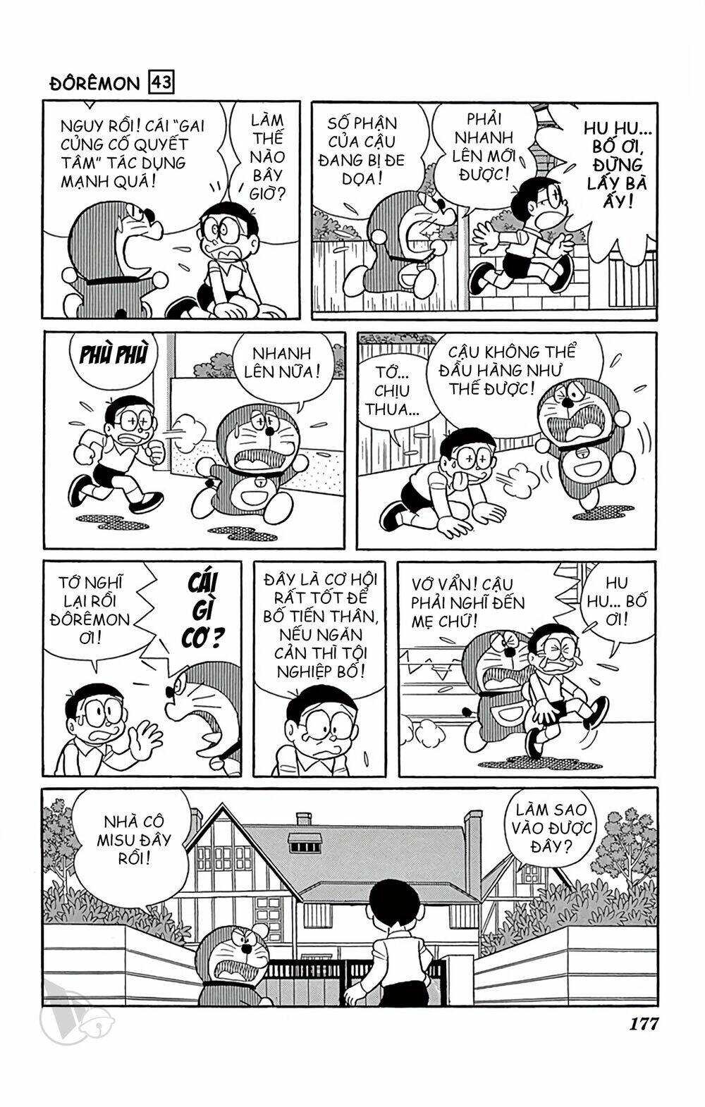 Doraemon Chapter 786 - Trang 2