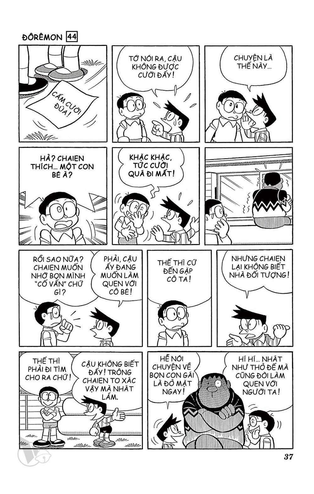 Doraemon Chapter 792 - Trang 2