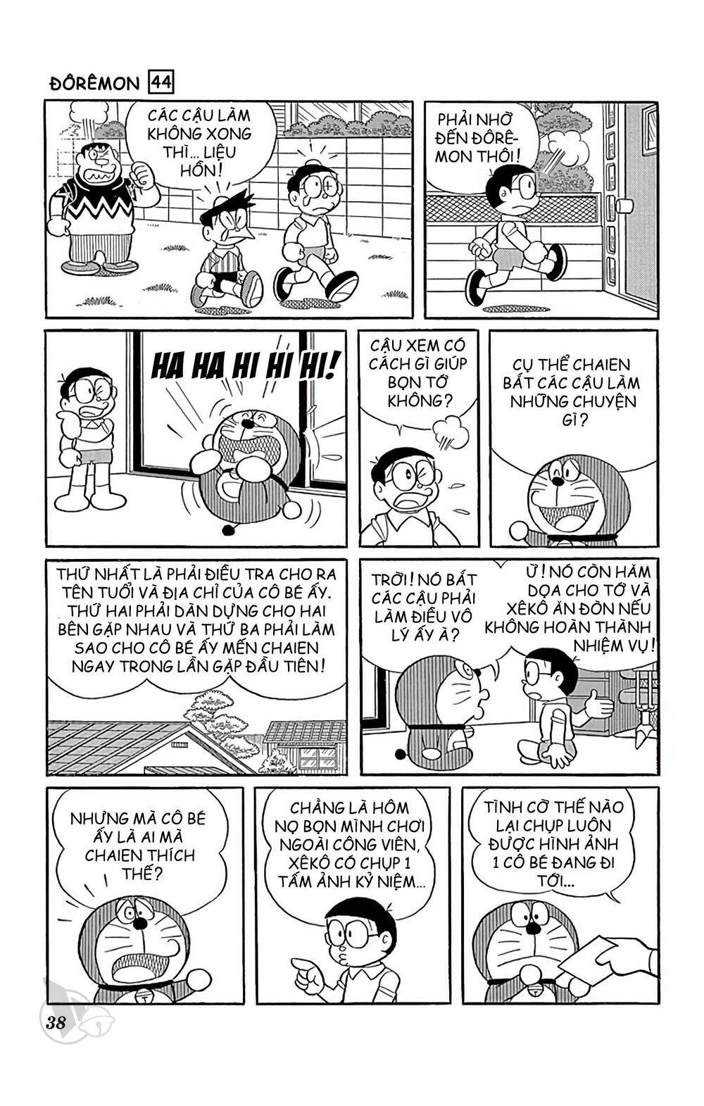 Doraemon Chapter 792 - Trang 2