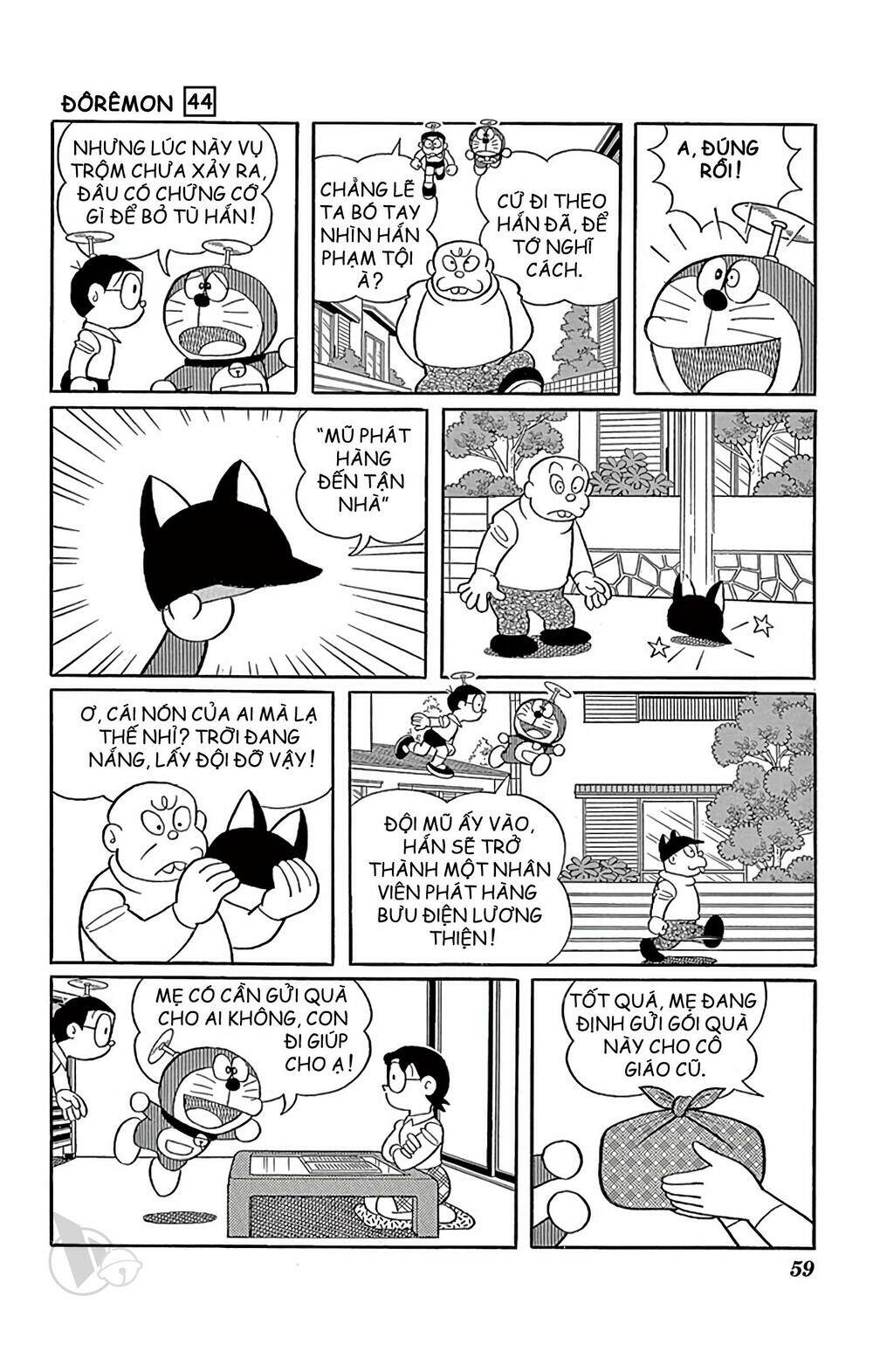 Doraemon Chapter 794 - Trang 2