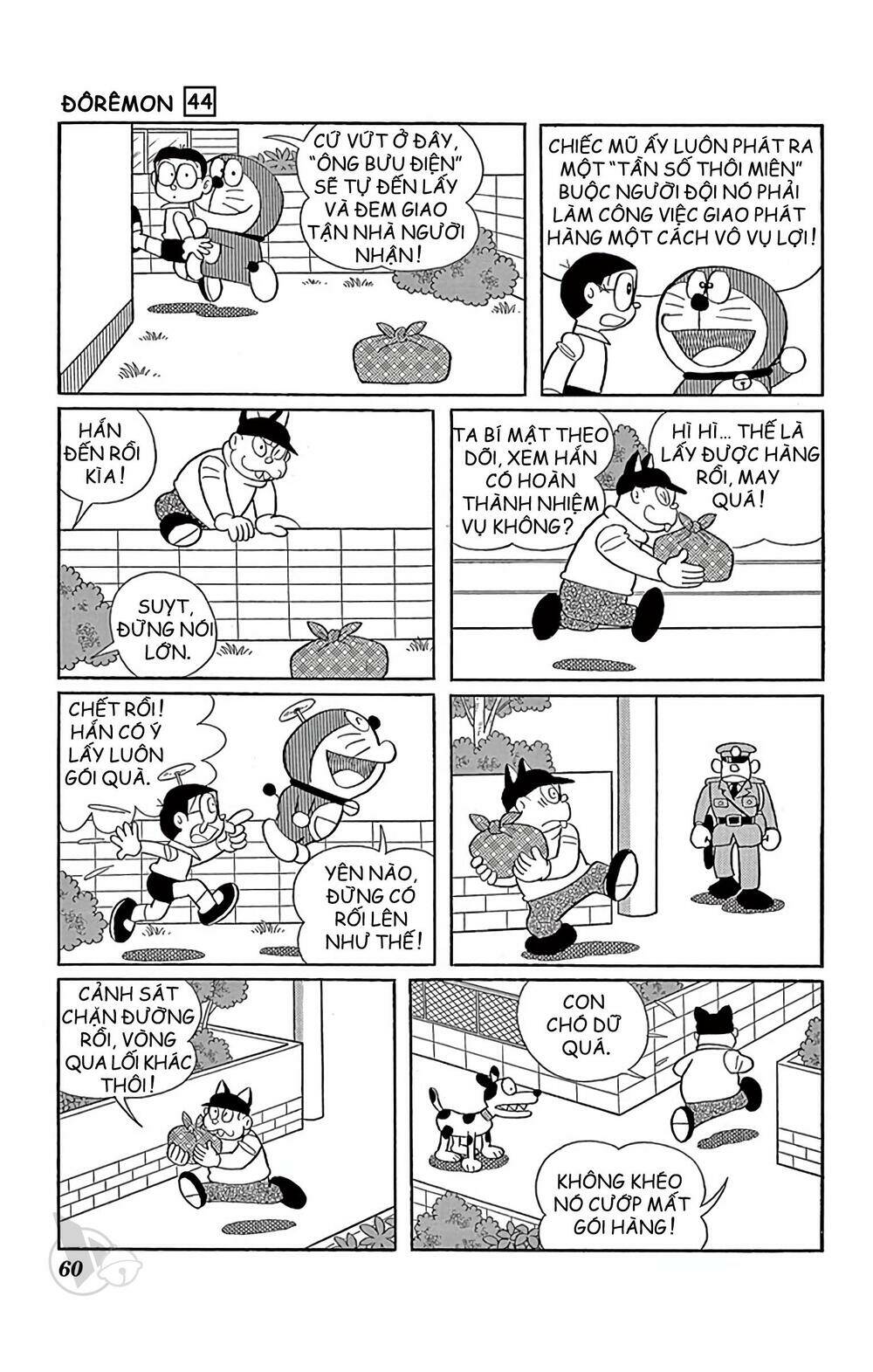 Doraemon Chapter 794 - Trang 2