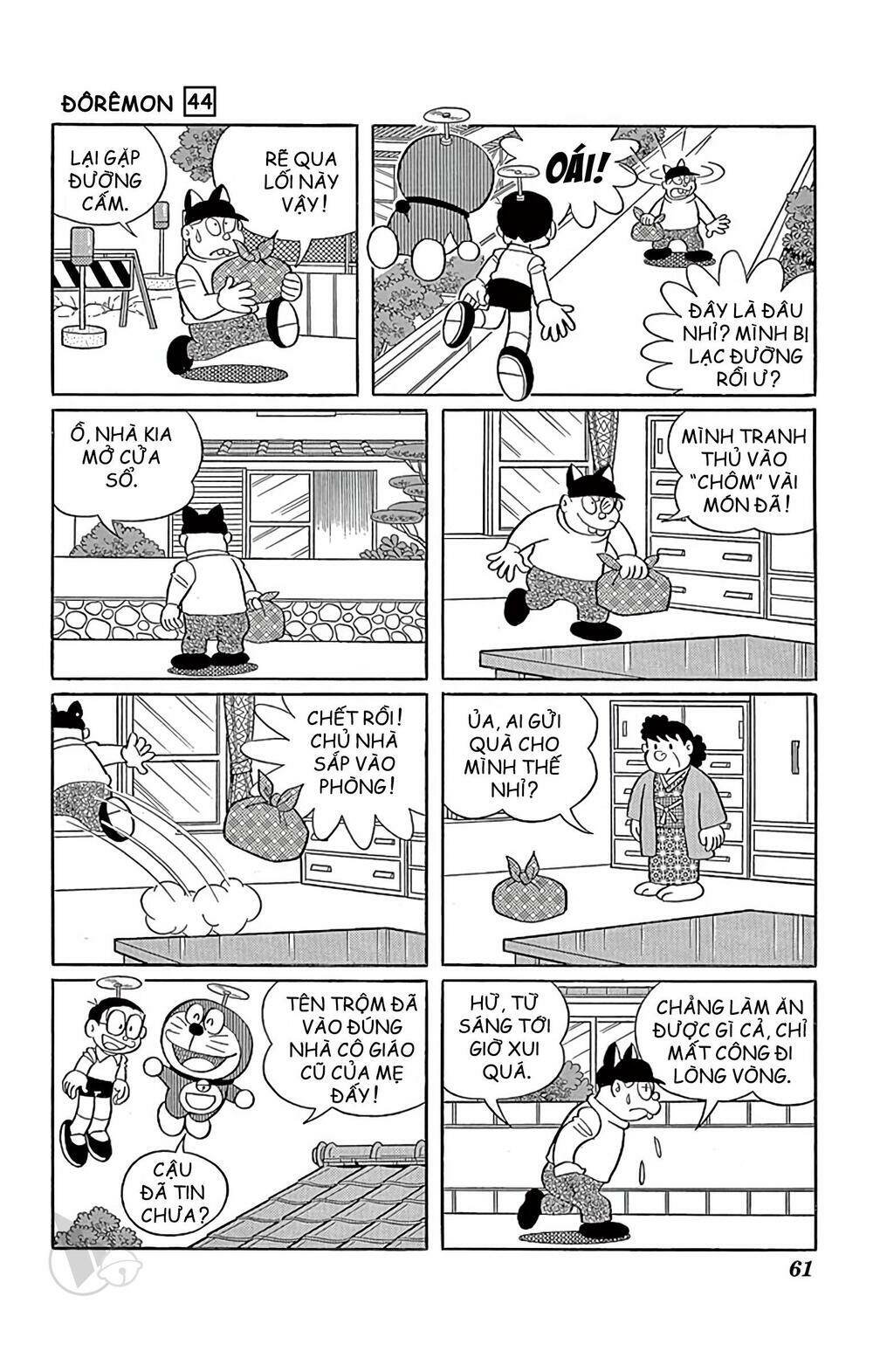 Doraemon Chapter 794 - Trang 2