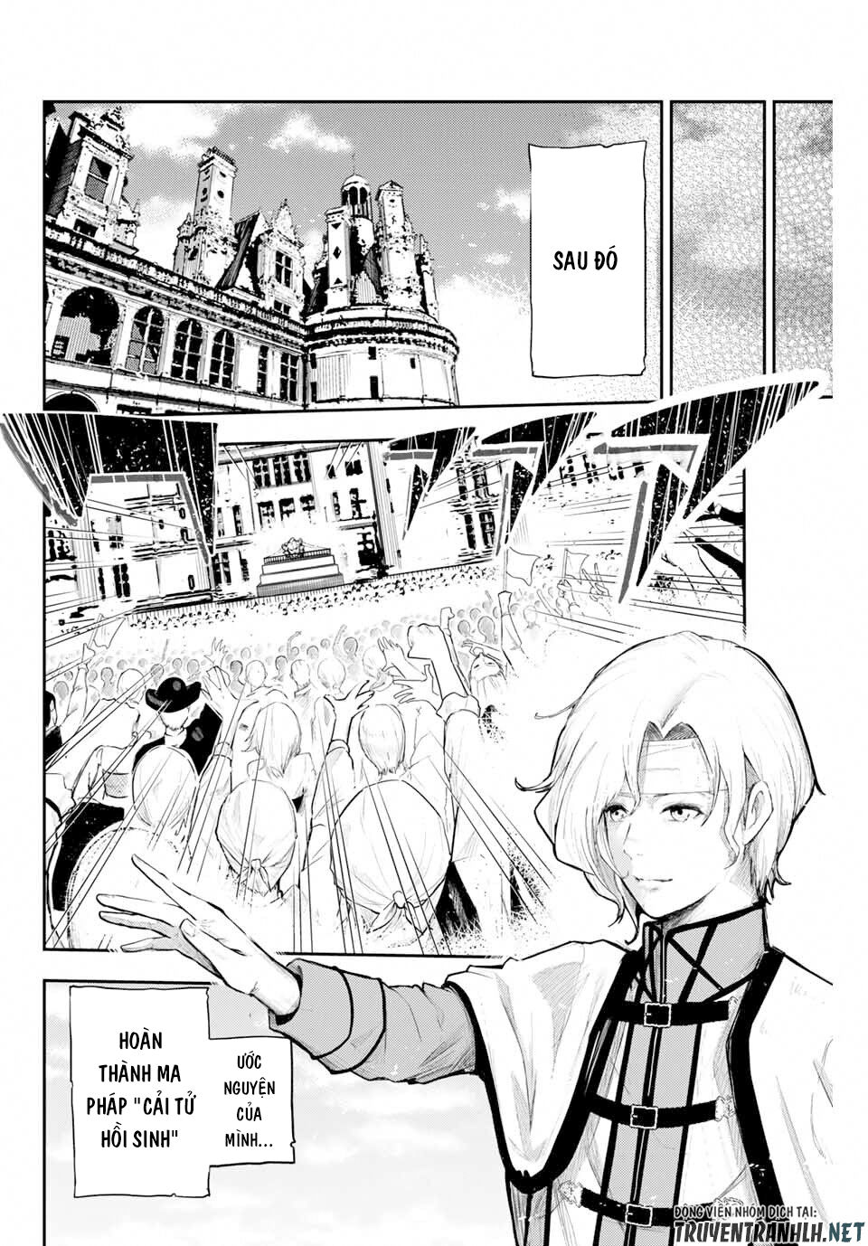 Dorei Tensei: Sono Dorei, Saikyou No Moto Ouji Ni Tsuki Chapter 1 - Trang 2