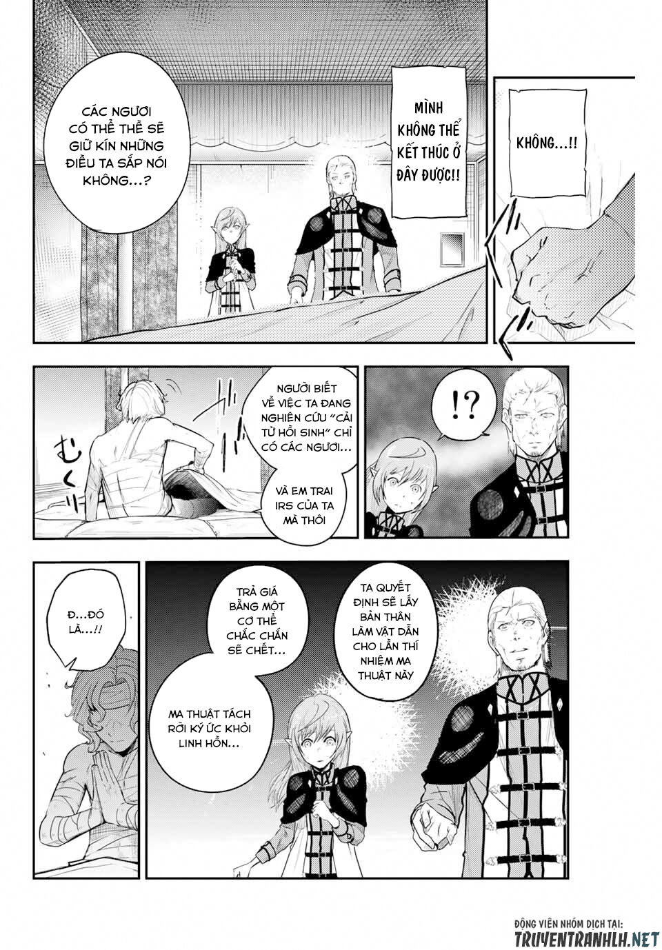 Dorei Tensei: Sono Dorei, Saikyou No Moto Ouji Ni Tsuki Chapter 1 - Trang 2