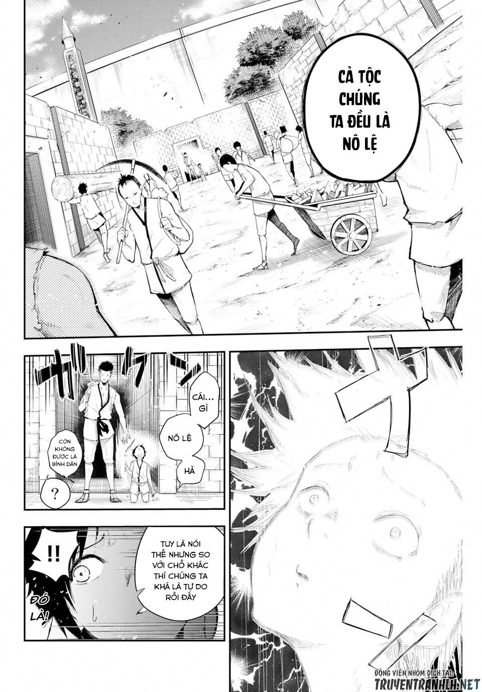 Dorei Tensei: Sono Dorei, Saikyou No Moto Ouji Ni Tsuki Chapter 1 - Trang 2