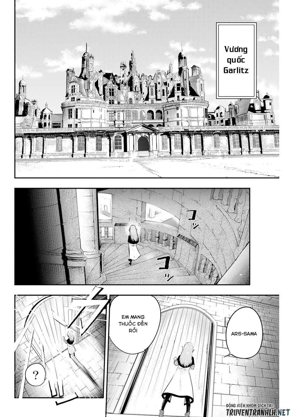 Dorei Tensei: Sono Dorei, Saikyou No Moto Ouji Ni Tsuki Chapter 1 - Trang 2