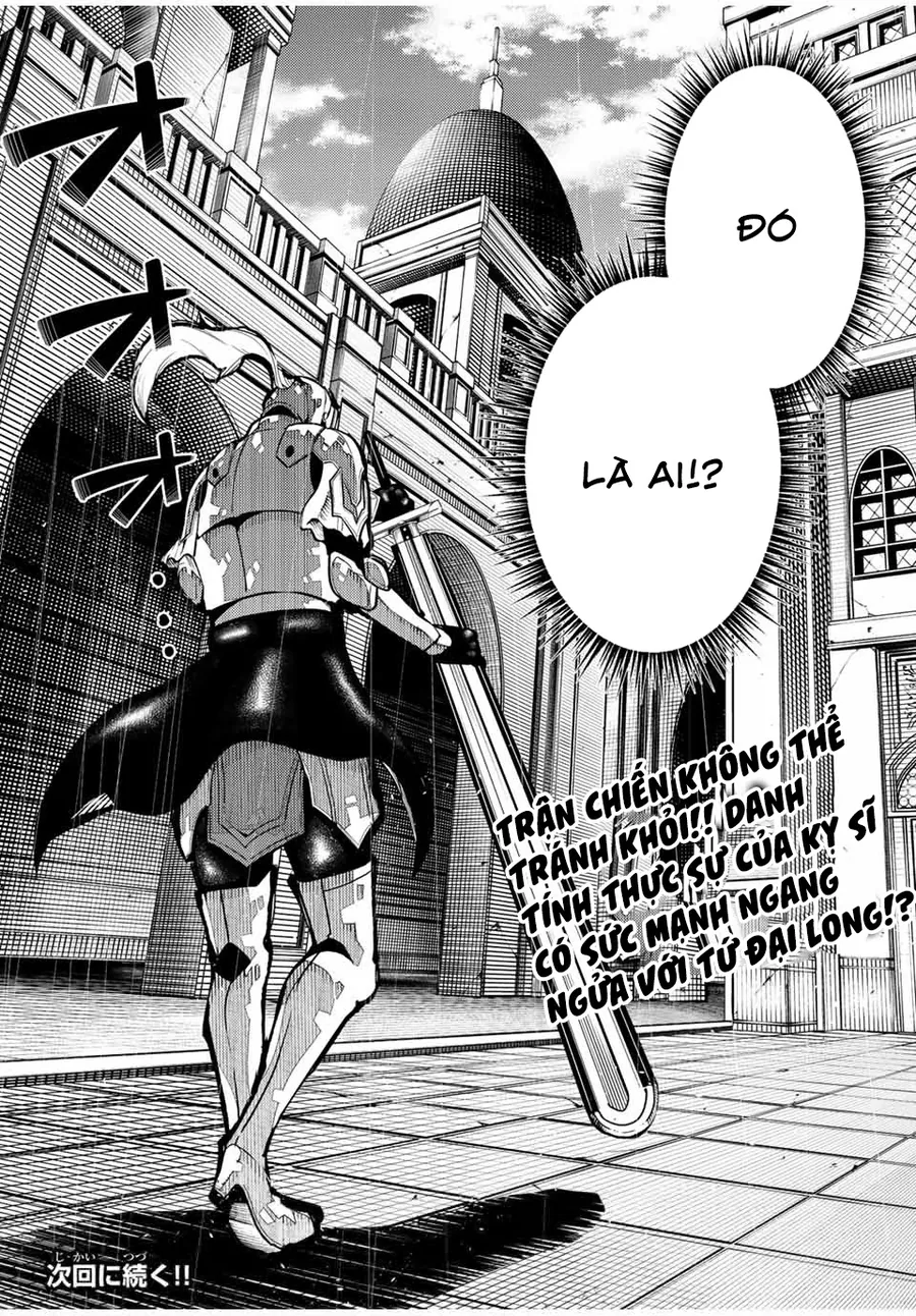 Dorei Tensei: Sono Dorei, Saikyou No Moto Ouji Ni Tsuki Chapter 104 - Trang 2