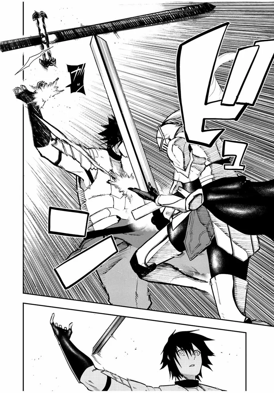 Dorei Tensei: Sono Dorei, Saikyou No Moto Ouji Ni Tsuki Chapter 105 - Trang 2