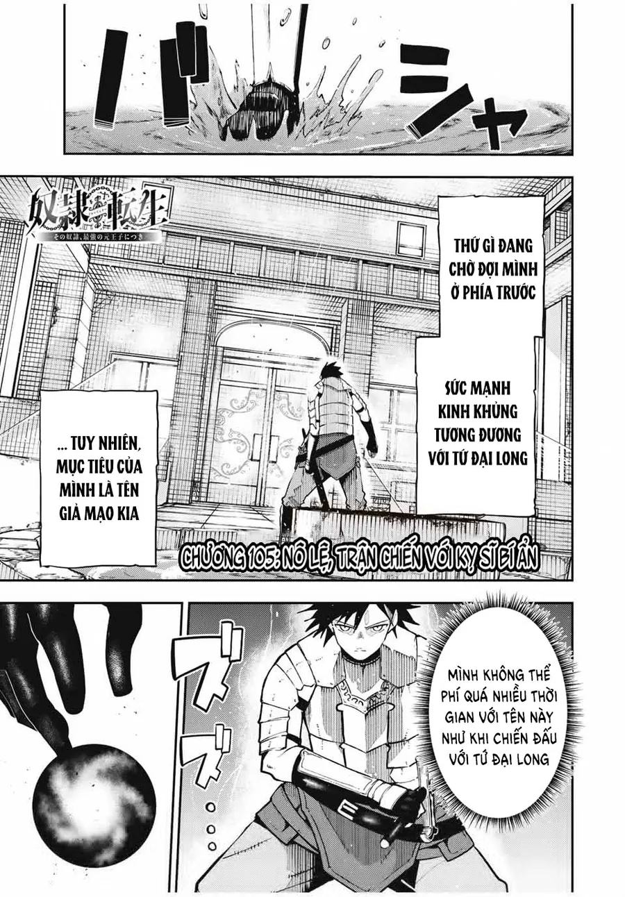 Dorei Tensei: Sono Dorei, Saikyou No Moto Ouji Ni Tsuki Chapter 105 - Trang 2