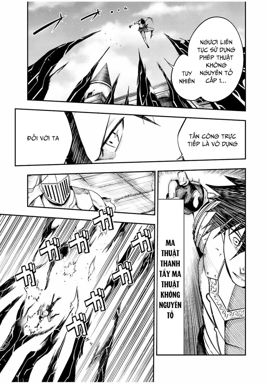 Dorei Tensei: Sono Dorei, Saikyou No Moto Ouji Ni Tsuki Chapter 105 - Trang 2