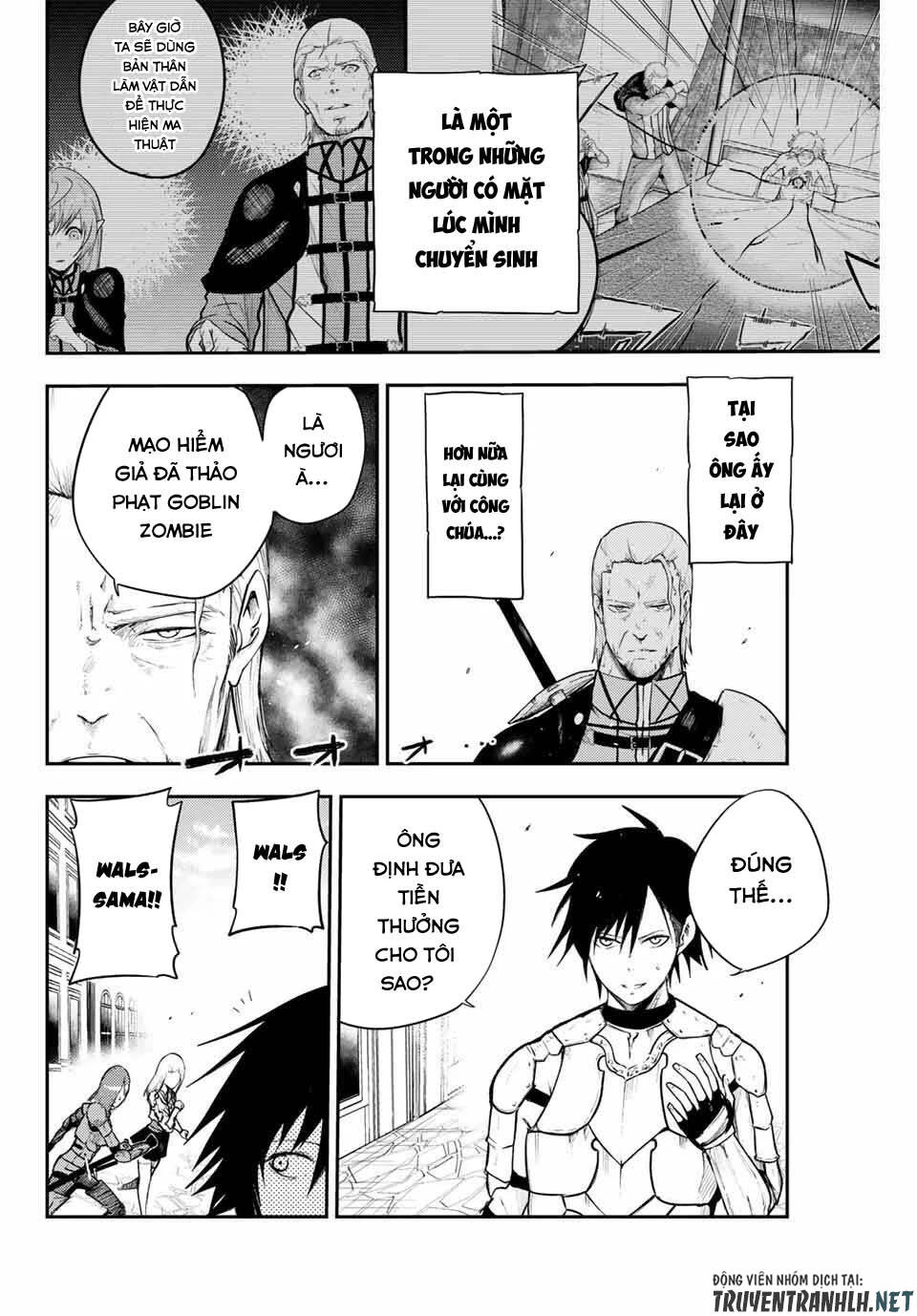 Dorei Tensei: Sono Dorei, Saikyou No Moto Ouji Ni Tsuki Chapter 13 - Trang 2