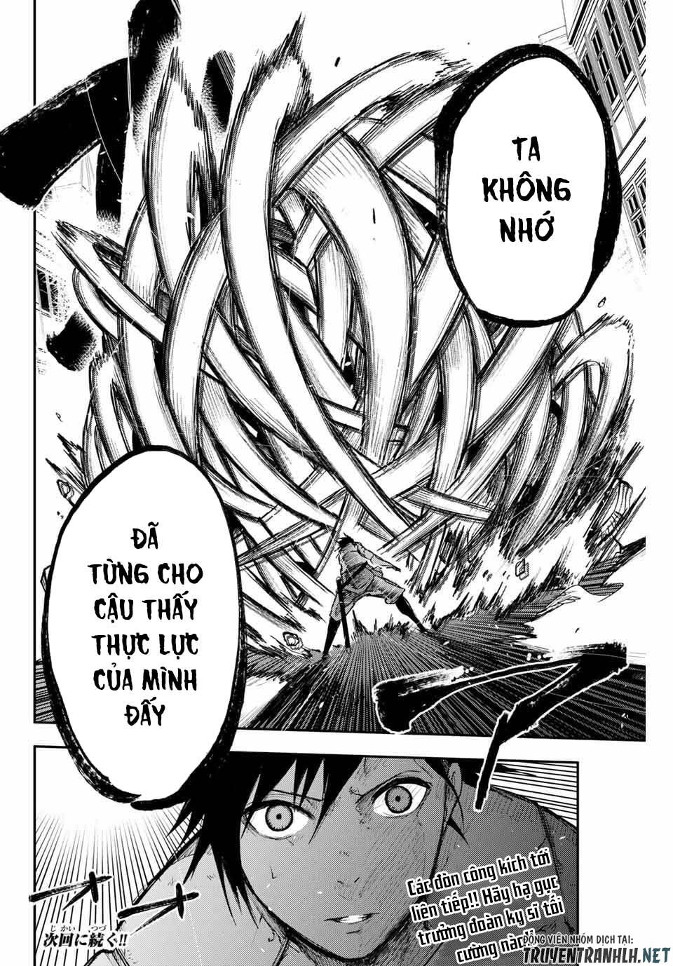 Dorei Tensei: Sono Dorei, Saikyou No Moto Ouji Ni Tsuki Chapter 13 - Trang 2