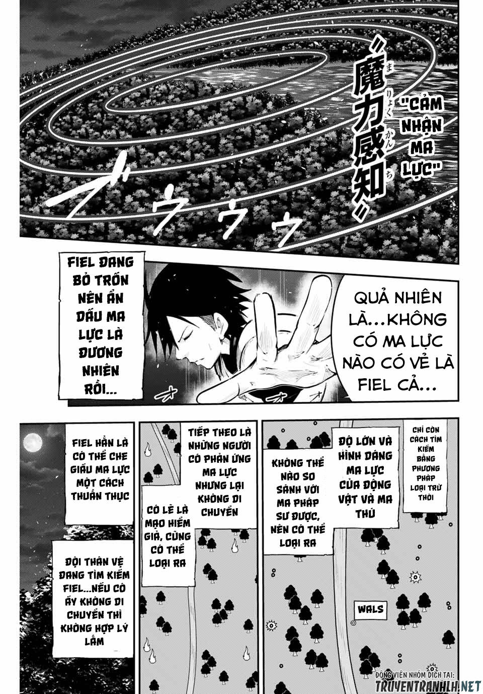 Dorei Tensei: Sono Dorei, Saikyou No Moto Ouji Ni Tsuki Chapter 18 - Trang 2