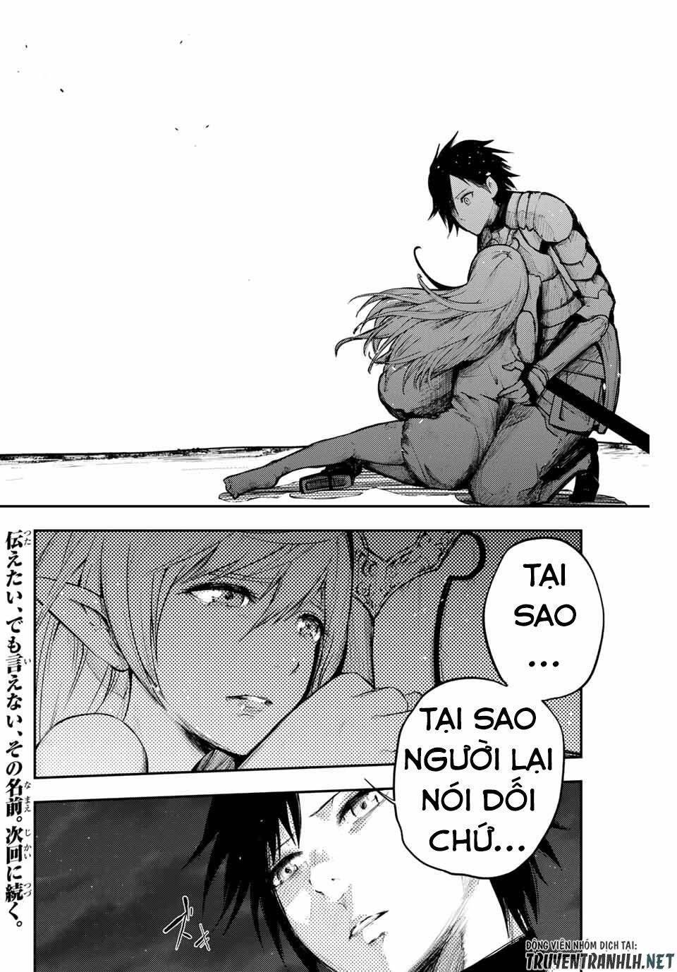 Dorei Tensei: Sono Dorei, Saikyou No Moto Ouji Ni Tsuki Chapter 19 - Trang 2