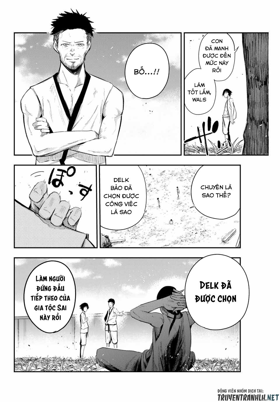 Dorei Tensei: Sono Dorei, Saikyou No Moto Ouji Ni Tsuki Chapter 2 - Trang 2