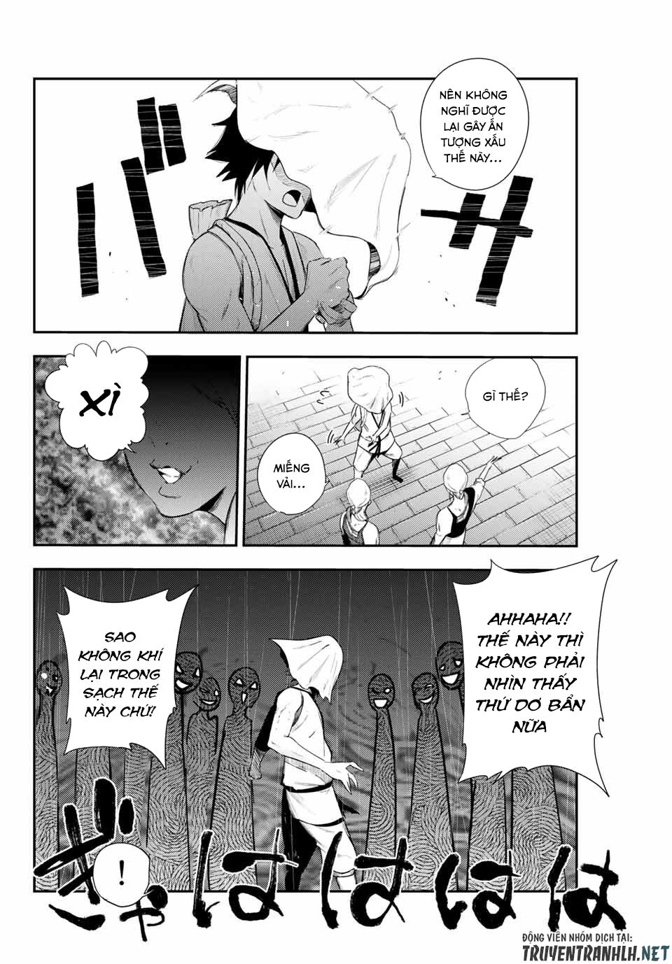 Dorei Tensei: Sono Dorei, Saikyou No Moto Ouji Ni Tsuki Chapter 2 - Trang 2