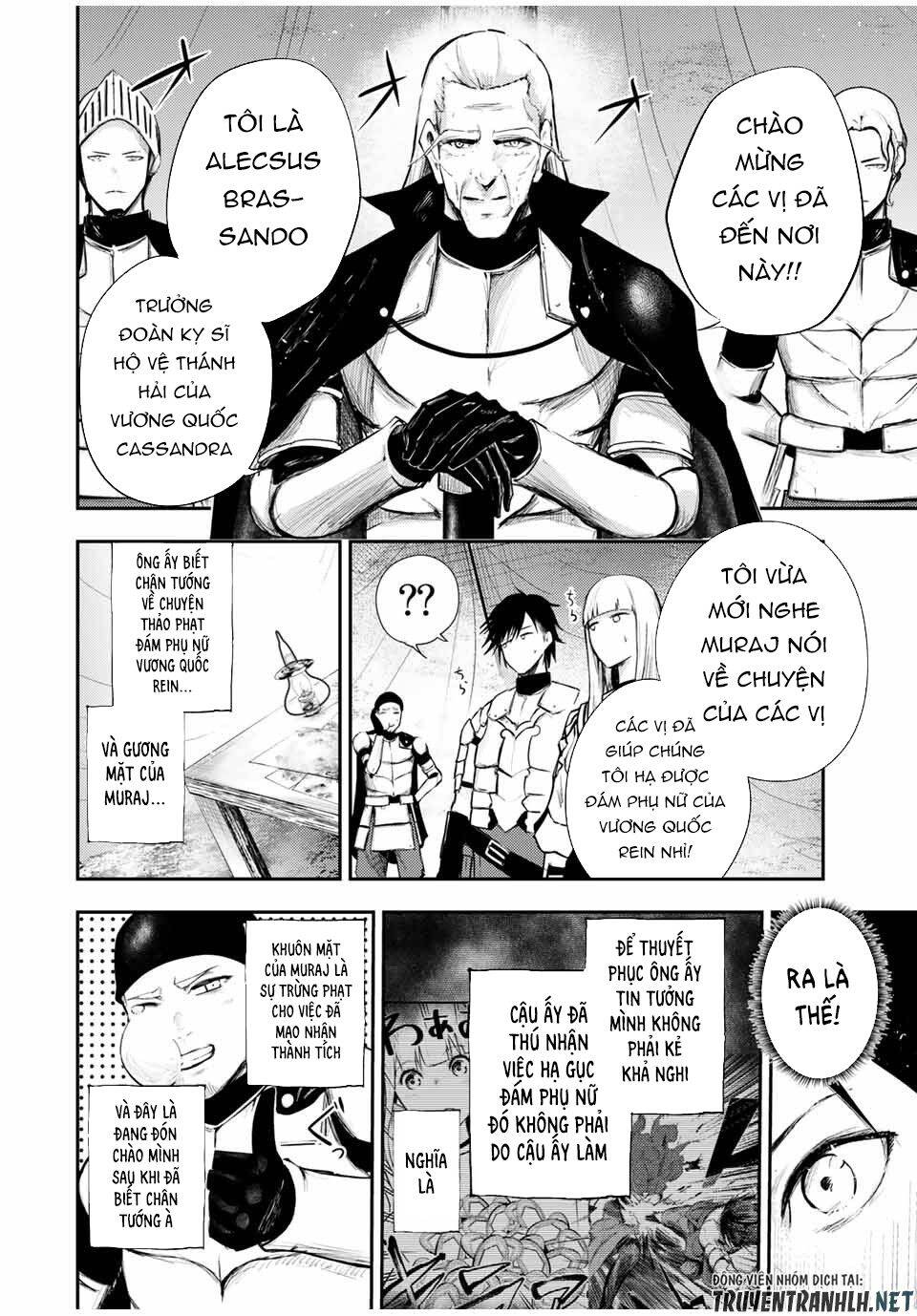 Dorei Tensei: Sono Dorei, Saikyou No Moto Ouji Ni Tsuki Chapter 27 - Trang 2