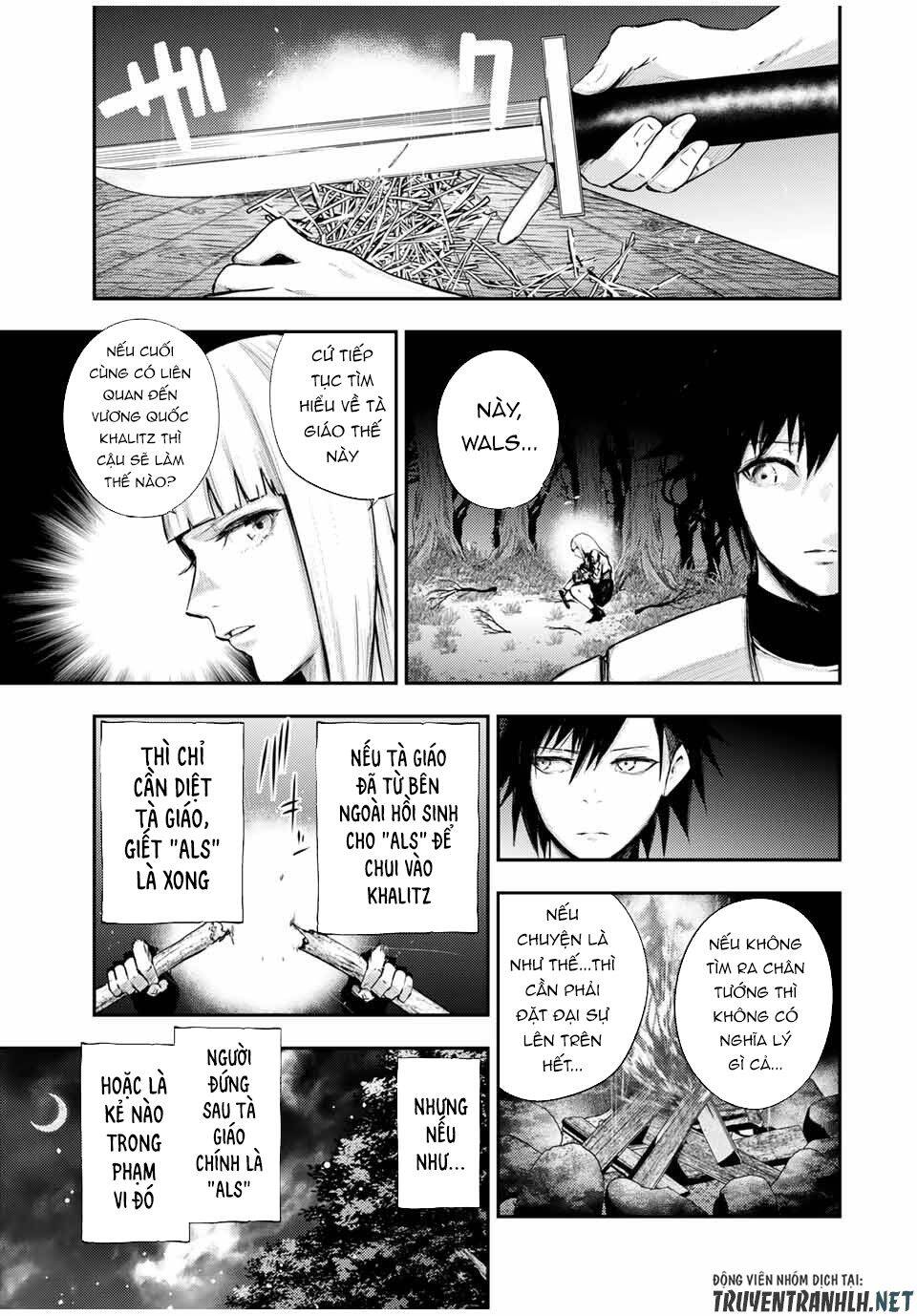 Dorei Tensei: Sono Dorei, Saikyou No Moto Ouji Ni Tsuki Chapter 27 - Trang 2