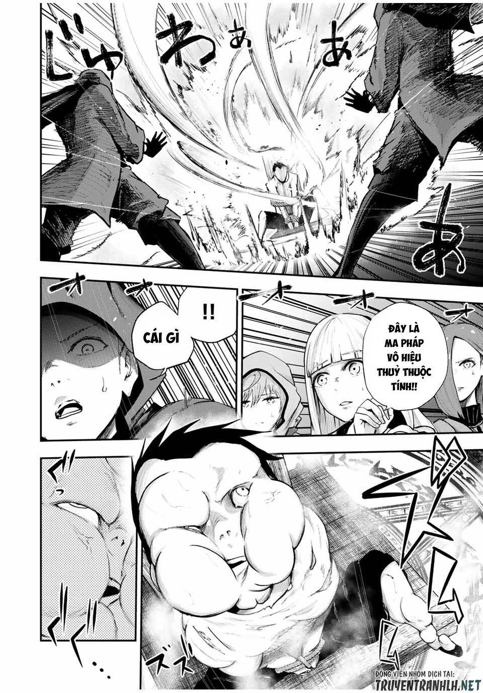 Dorei Tensei: Sono Dorei, Saikyou No Moto Ouji Ni Tsuki Chapter 29 - Trang 2