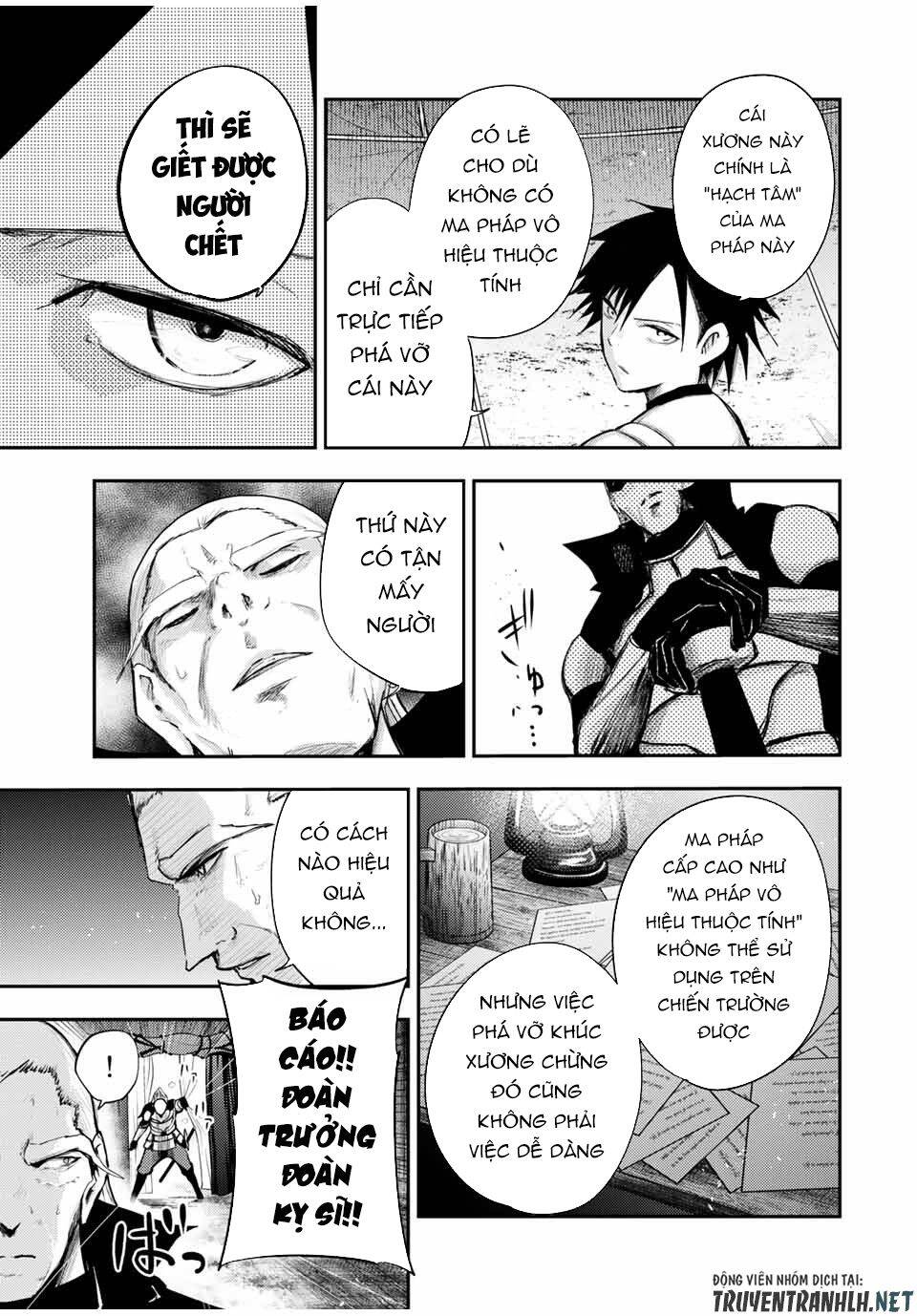 Dorei Tensei: Sono Dorei, Saikyou No Moto Ouji Ni Tsuki Chapter 29 - Trang 2