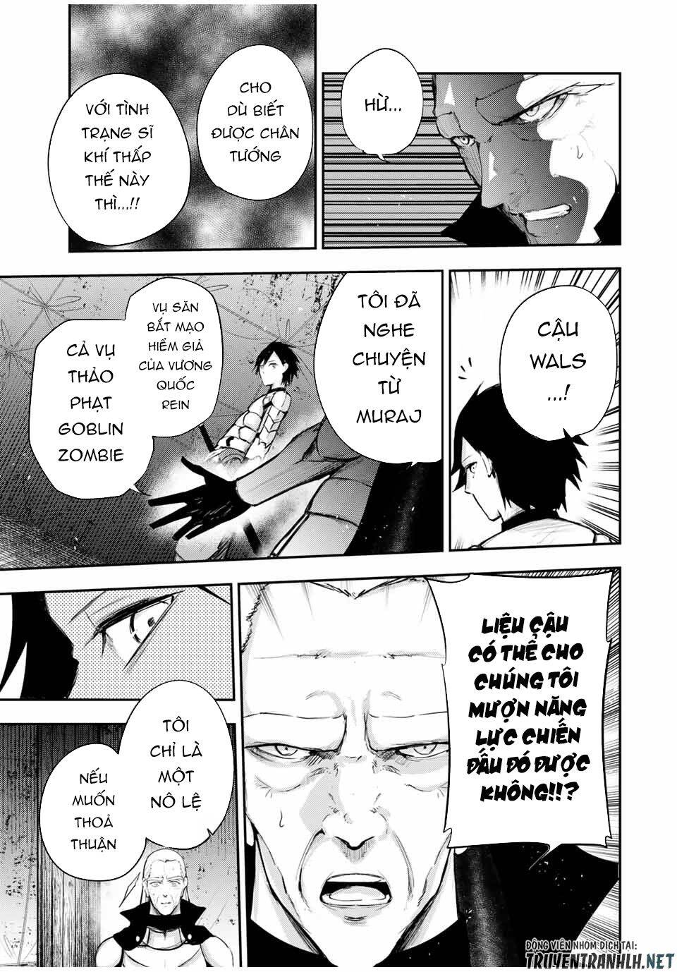 Dorei Tensei: Sono Dorei, Saikyou No Moto Ouji Ni Tsuki Chapter 29 - Trang 2