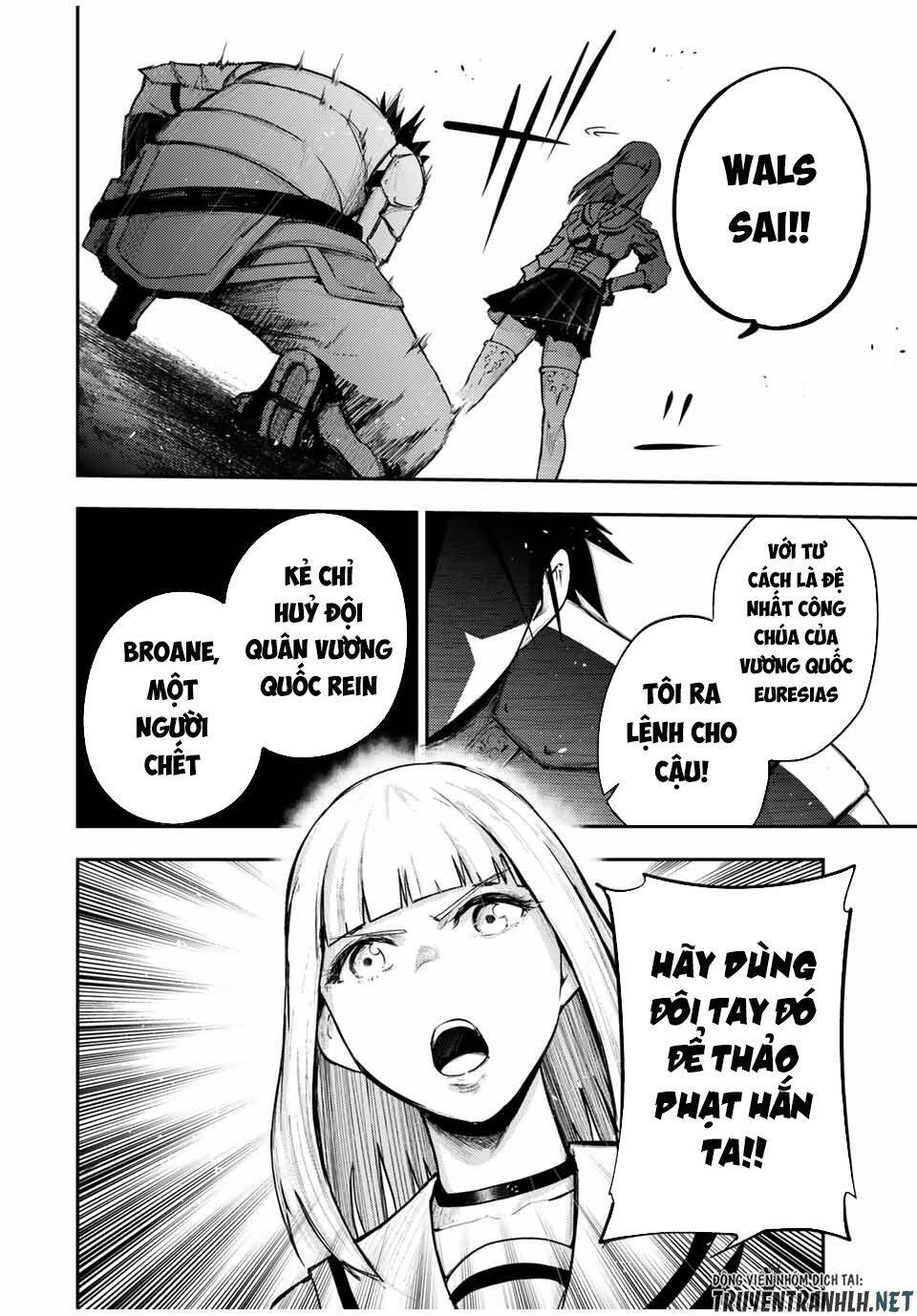 Dorei Tensei: Sono Dorei, Saikyou No Moto Ouji Ni Tsuki Chapter 29 - Trang 2