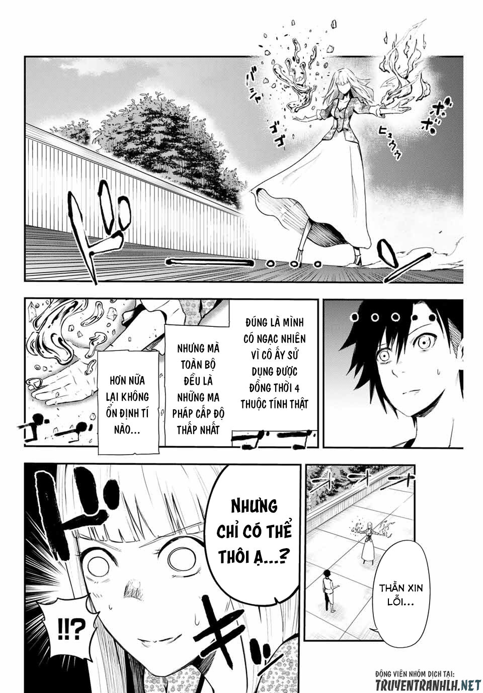 Dorei Tensei: Sono Dorei, Saikyou No Moto Ouji Ni Tsuki Chapter 3 - Trang 2