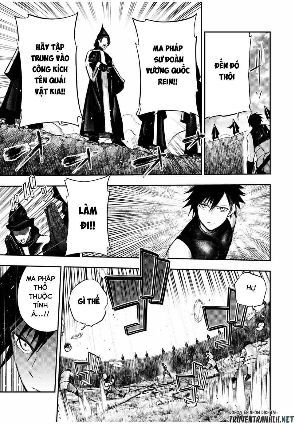 Dorei Tensei: Sono Dorei, Saikyou No Moto Ouji Ni Tsuki Chapter 30 - Trang 2