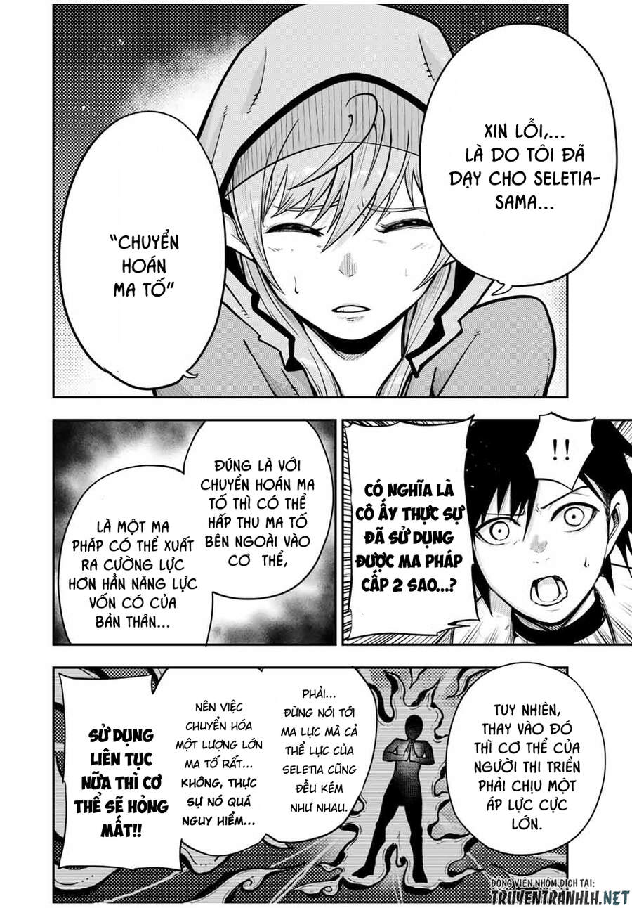 Dorei Tensei: Sono Dorei, Saikyou No Moto Ouji Ni Tsuki Chapter 34 - Trang 2