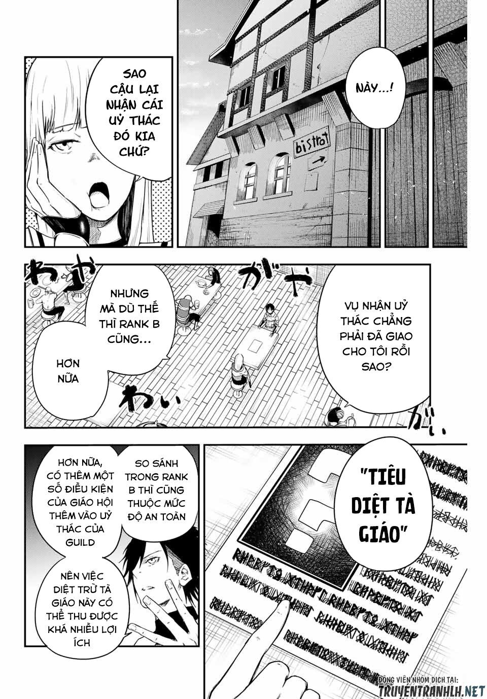 Dorei Tensei: Sono Dorei, Saikyou No Moto Ouji Ni Tsuki Chapter 4 - Trang 2