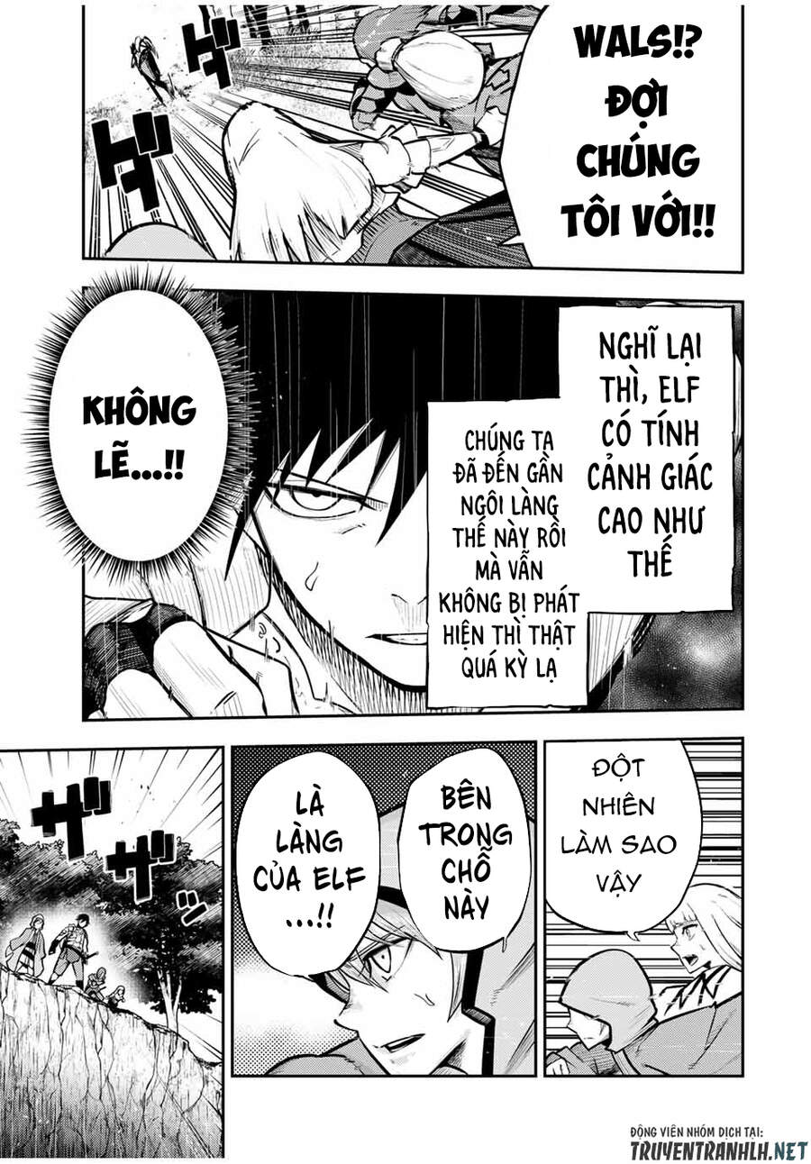 Dorei Tensei: Sono Dorei, Saikyou No Moto Ouji Ni Tsuki Chapter 41 - Trang 2