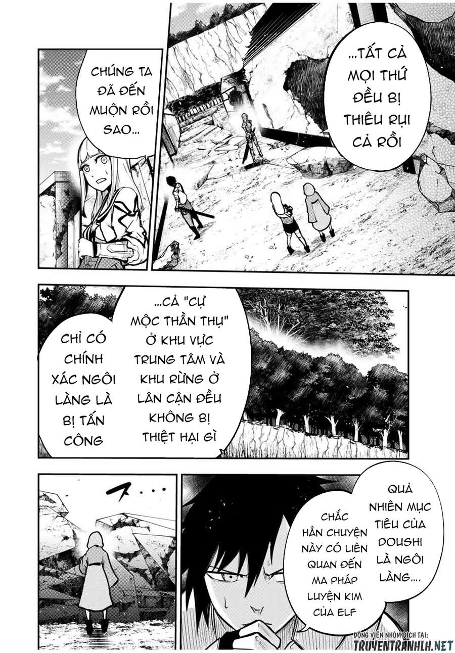 Dorei Tensei: Sono Dorei, Saikyou No Moto Ouji Ni Tsuki Chapter 41 - Trang 2