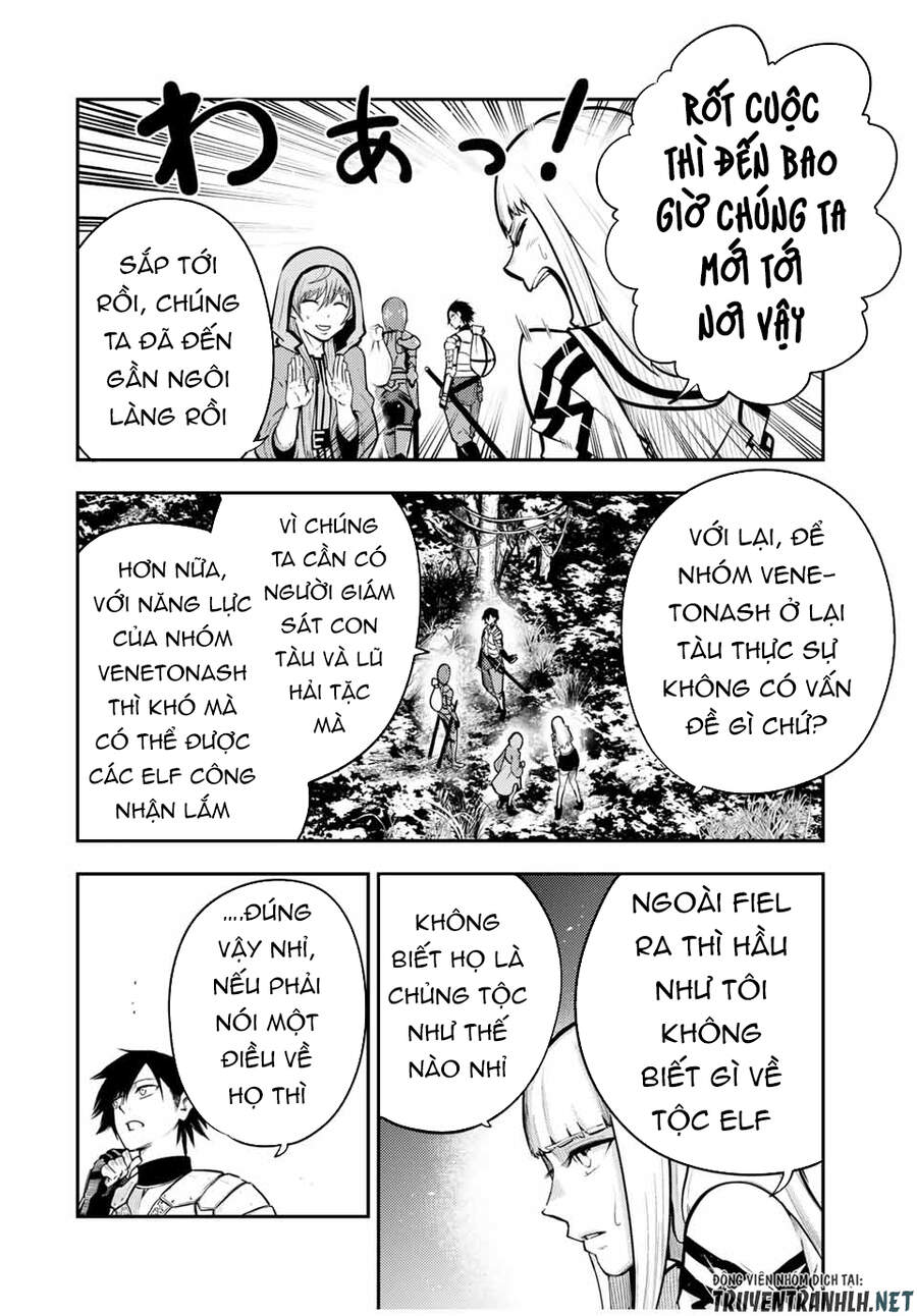 Dorei Tensei: Sono Dorei, Saikyou No Moto Ouji Ni Tsuki Chapter 41 - Trang 2