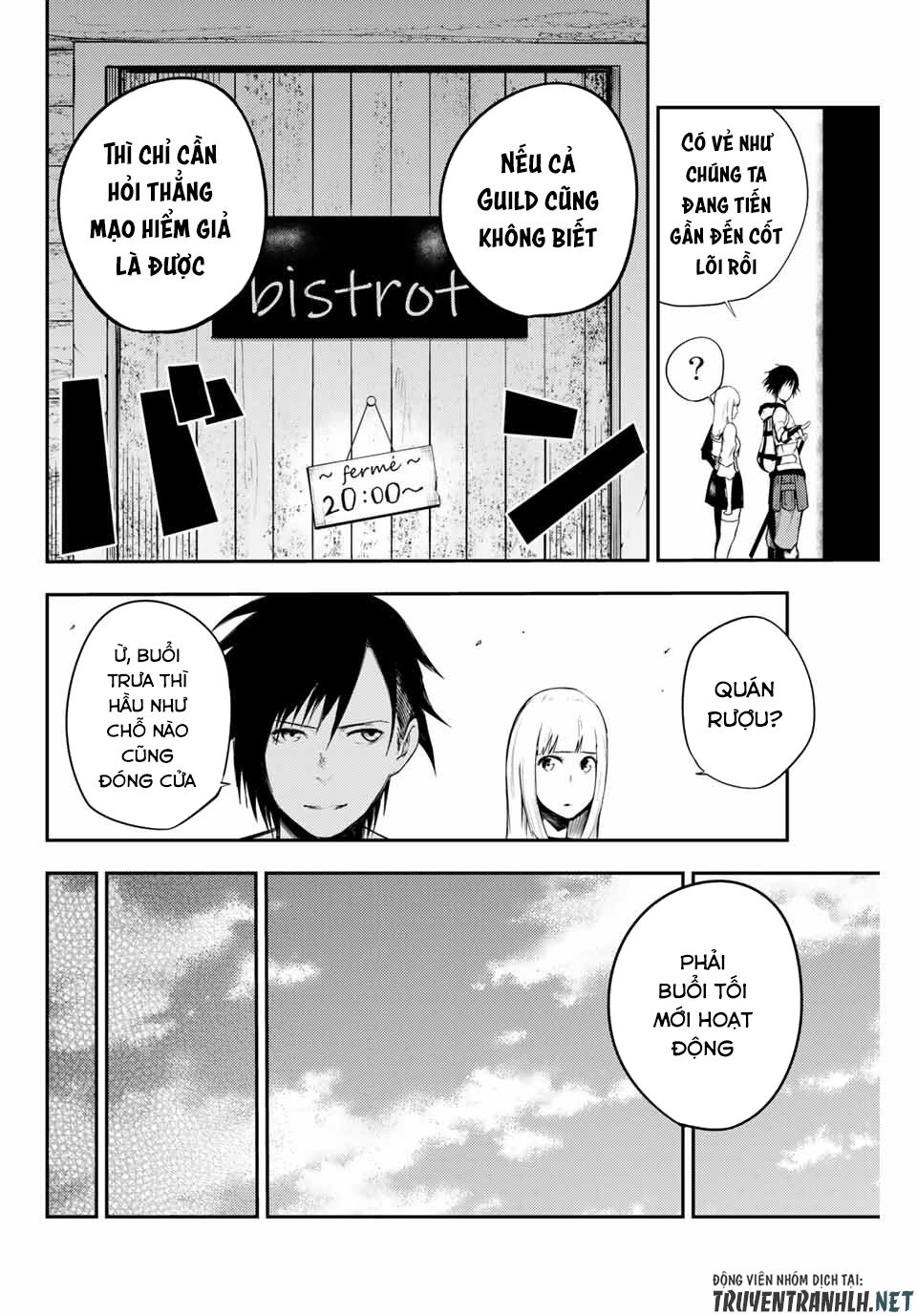 Dorei Tensei: Sono Dorei, Saikyou No Moto Ouji Ni Tsuki Chapter 5 - Trang 2