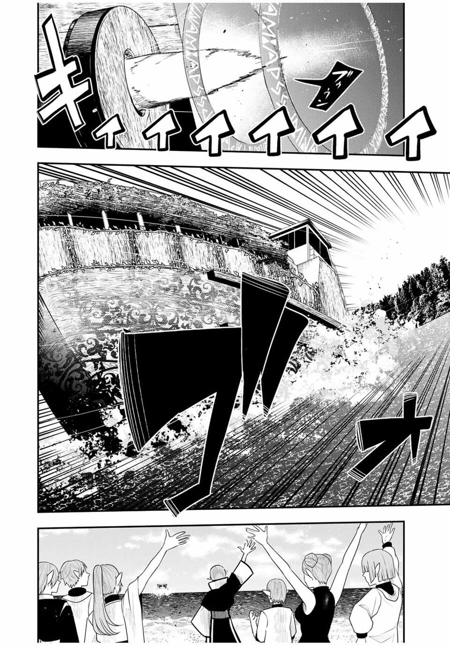 Dorei Tensei: Sono Dorei, Saikyou No Moto Ouji Ni Tsuki Chapter 53 - Trang 2